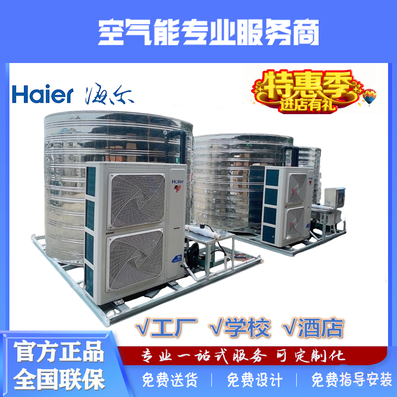 三相异步电动机，黑色外壳，金属底座，接线盒清晰可见，工业厂房背景